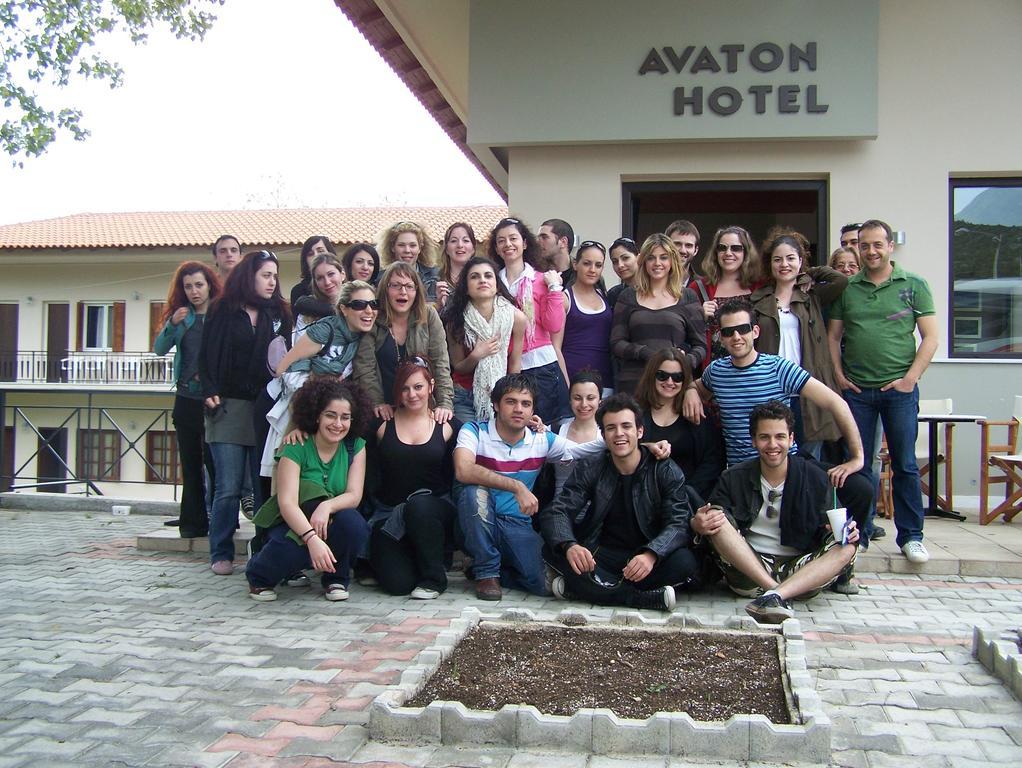 Avaton Hotel Lygourio Exterior foto