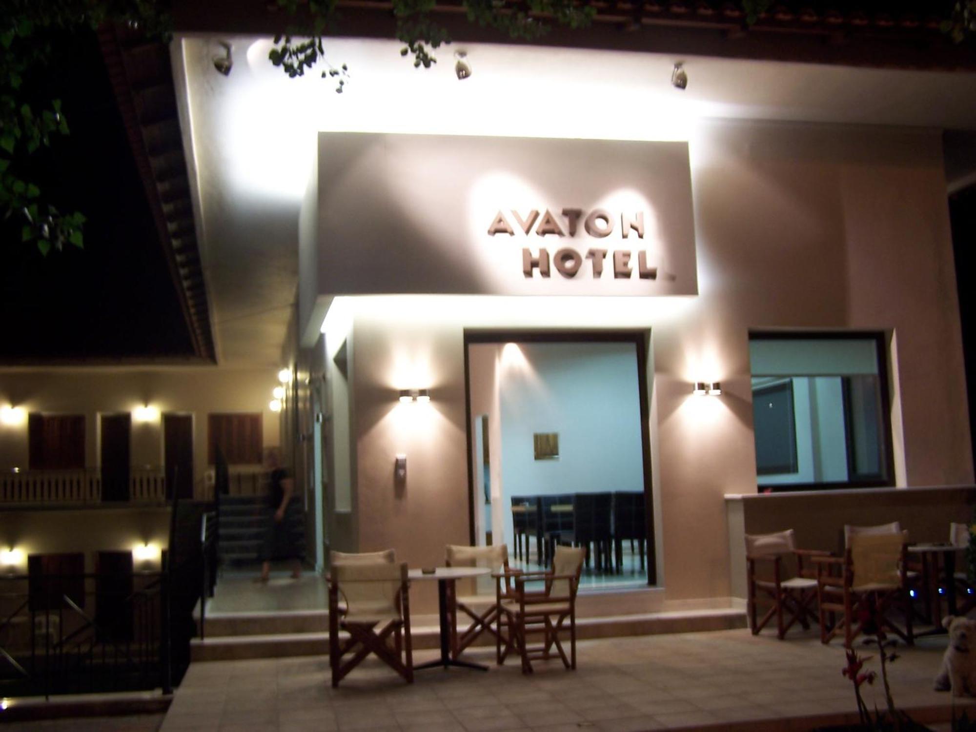Avaton Hotel Lygourio Exterior foto
